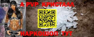 скорость Нальчик