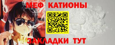 гидра Новодвинск