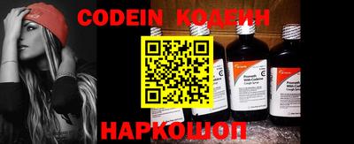 ГАЛЛЮЦИНОГЕННЫЕ ГРИБЫ Новозыбков