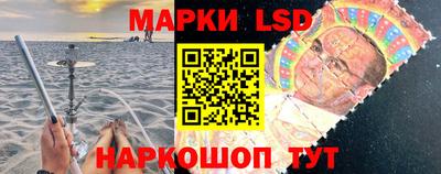 скорость Нальчик