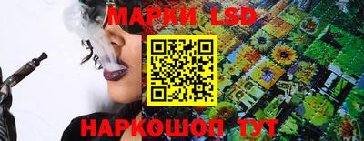 скорость Нальчик