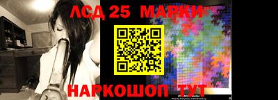 мефедрон мука Нарткала