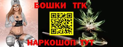 скорость Нальчик