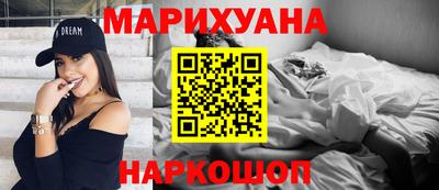 мефедрон мука Нарткала