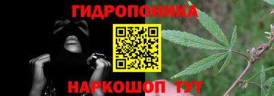 скорость Нальчик