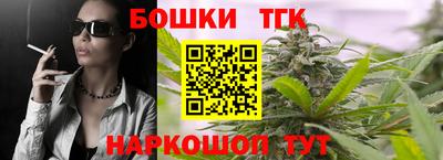 скорость Нальчик