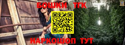 ГАЛЛЮЦИНОГЕННЫЕ ГРИБЫ Новозыбков