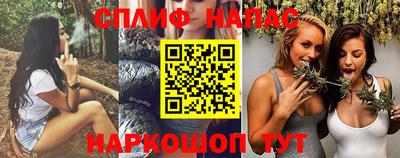 скорость Нальчик