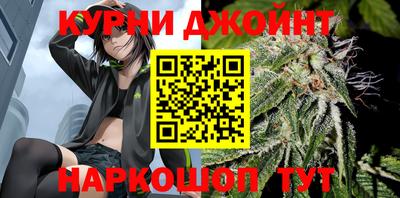 скорость Нальчик