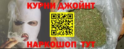 меф VHQ Новокубанск