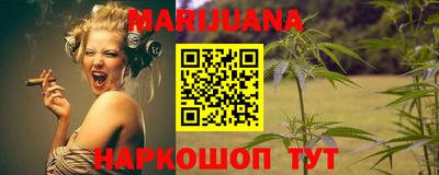 меф VHQ Новокубанск