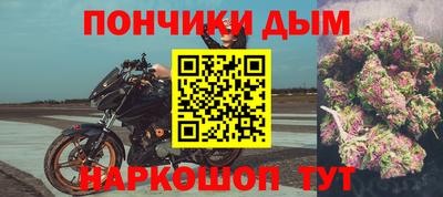 спиды Наро-Фоминск