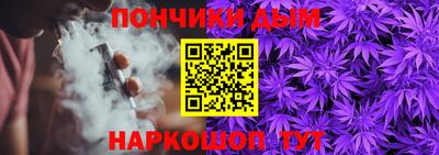 мефедрон мука Нарткала