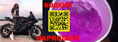 скорость Нальчик