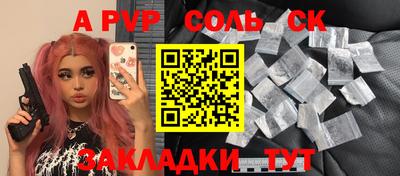 скорость Нальчик