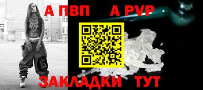 скорость Нальчик