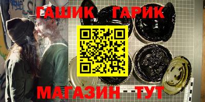мефедрон мука Нарткала