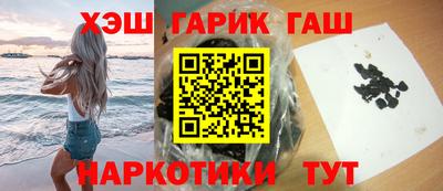 мефедрон мука Нарткала