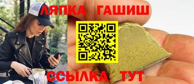 спиды Наро-Фоминск