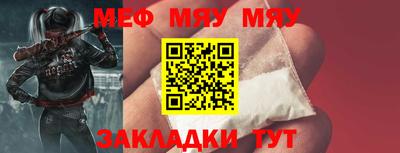 скорость Нальчик