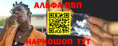мефедрон мука Нарткала